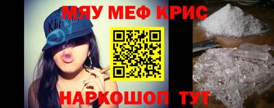 синтетический гашиш Коммунар