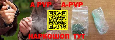 героин Конаково
