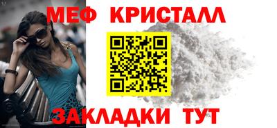 синтетический гашиш Коммунар