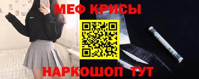 синтетический гашиш Коммунар