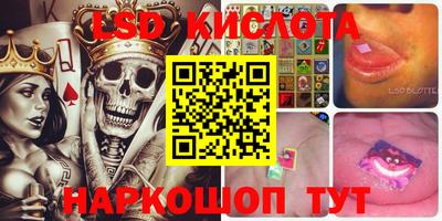 героин Конаково