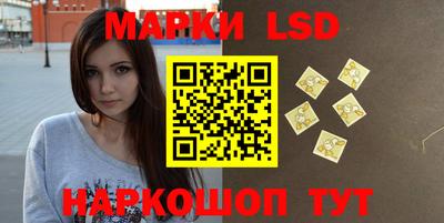 героин Конаково