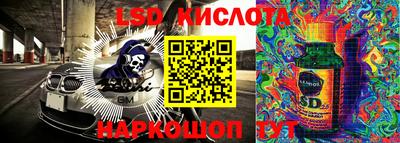 меф VHQ Комсомольск-на-Амуре