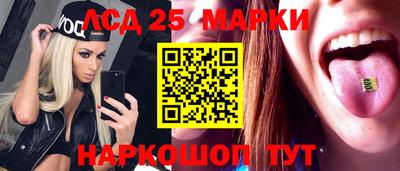 героин Конаково