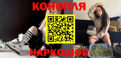 меф VHQ Комсомольск-на-Амуре