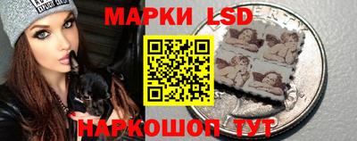 меф VHQ Комсомольск-на-Амуре