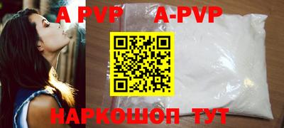 героин Конаково