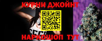 героин Конаково