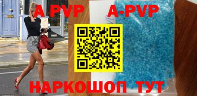 героин Конаково