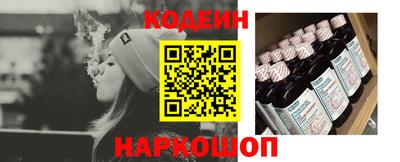 меф VHQ Комсомольск-на-Амуре