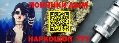 меф VHQ Комсомольск-на-Амуре
