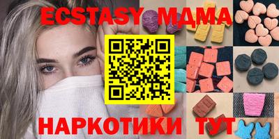 героин Конаково