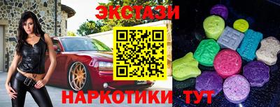 меф VHQ Комсомольск-на-Амуре