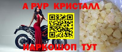 героин Конаково