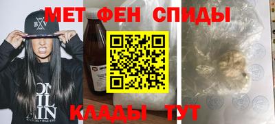 синтетический гашиш Коммунар