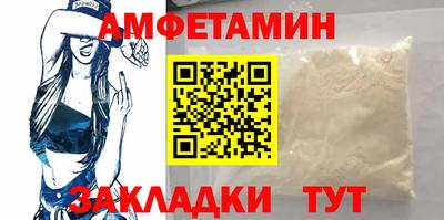 героин Конаково