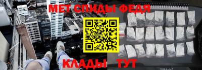 синтетический гашиш Коммунар