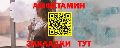 героин Конаково