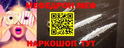 синтетический гашиш Коммунар
